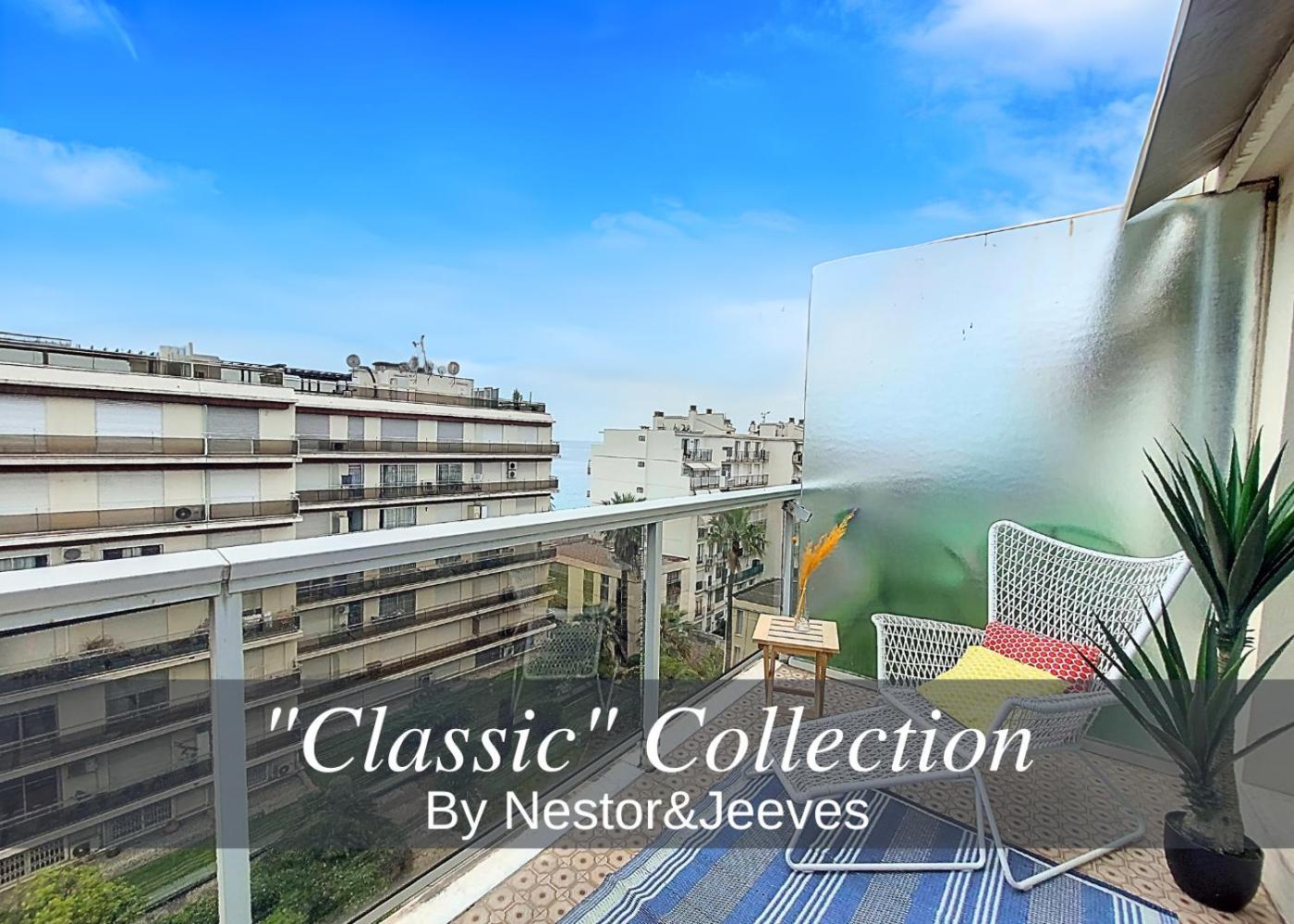 Nestor&Jeeves - Lifestyle - Terrace - Modern Διαμέρισμα Νίκαια Εξωτερικό φωτογραφία